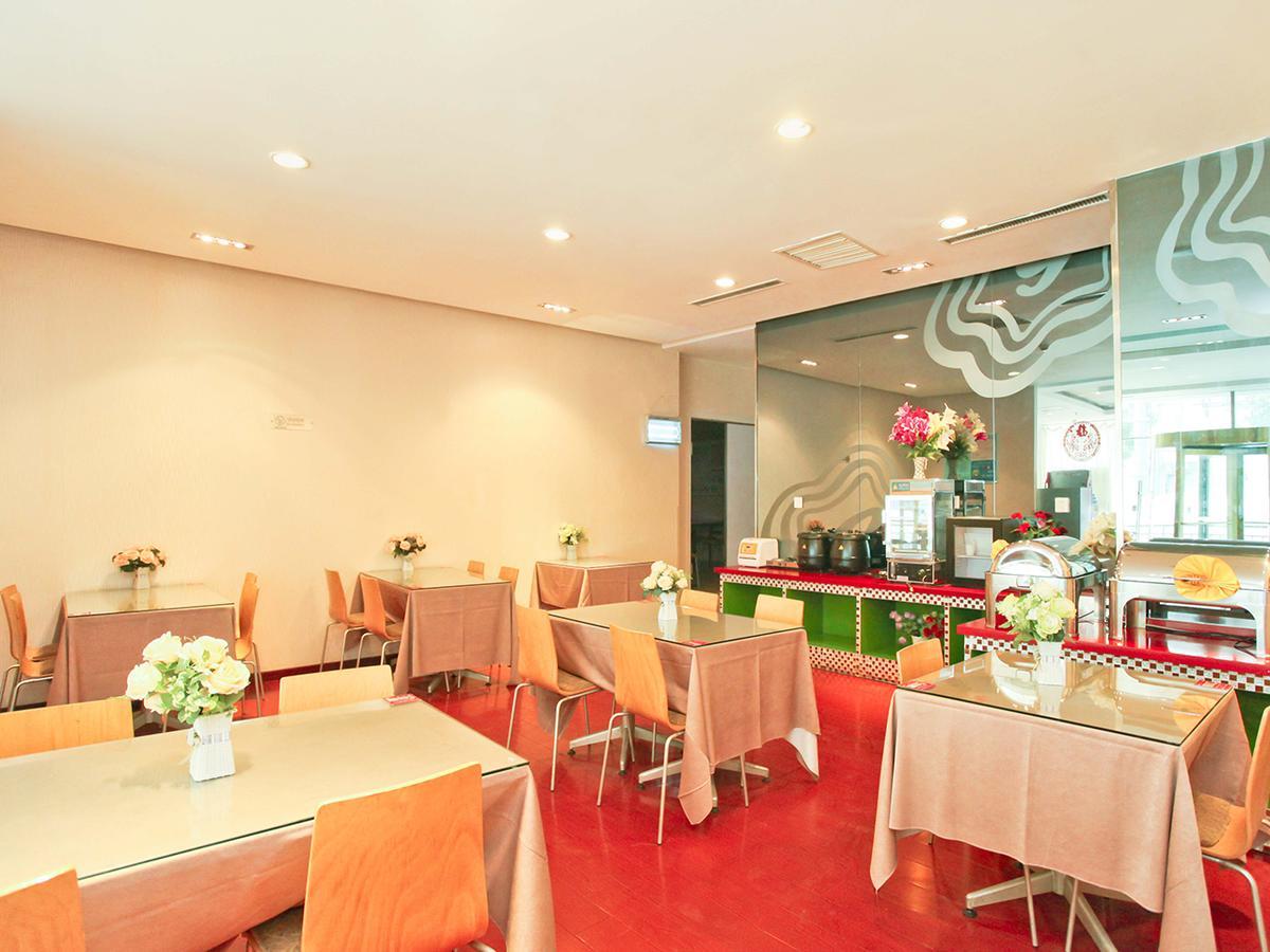 Jinjiang Inn Select Taiyuan Tongluowan Wuyi Road エクステリア 写真